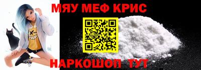mix Можайск