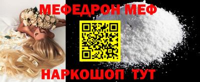 mix Можайск