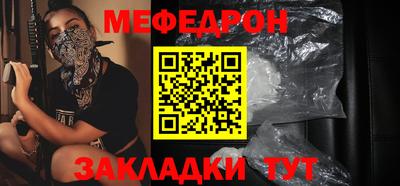 соль курить ск Можга
