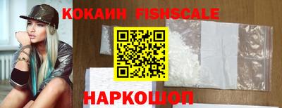 соль курить ск Можга