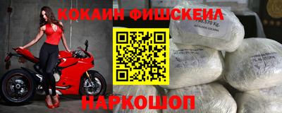 соль курить ск Можга