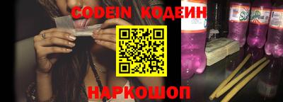 соль курить ск Можга
