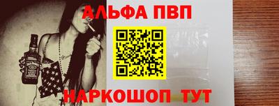 соль курить ск Можга