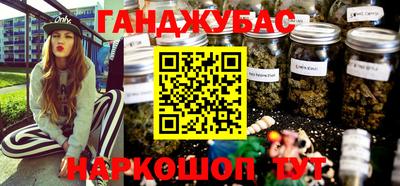 mix Можайск