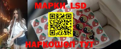 бутират Моздок
