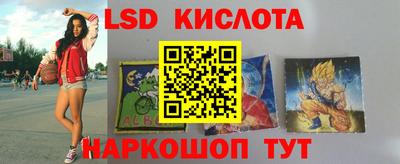 соль курить ск Можга