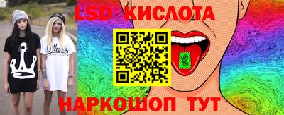 соль курить ск Можга