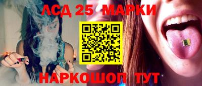 mix Можайск