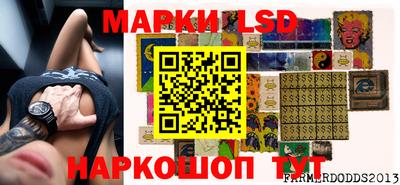 соль курить ск Можга