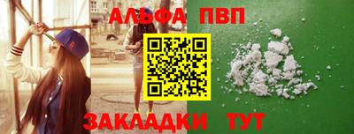 mix Можайск