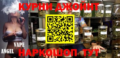 mix Можайск