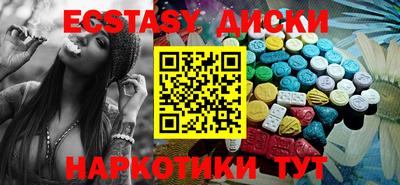 mix Можайск