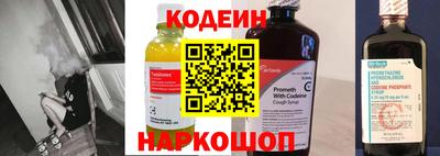 mix Можайск