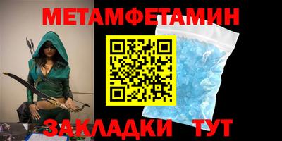 mix Можайск