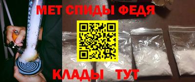 mix Можайск
