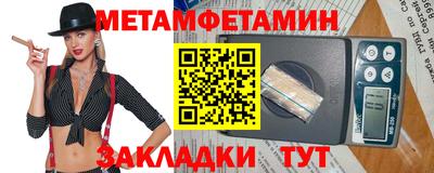 mix Можайск