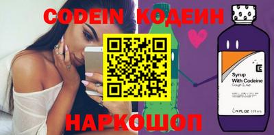mix Можайск