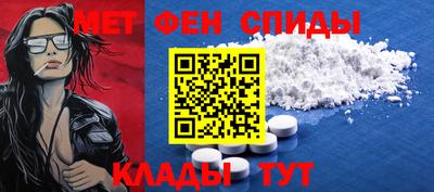 соль курить ск Можга