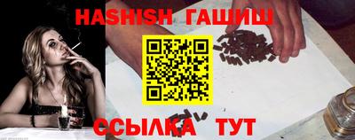 mix Можайск