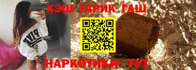соль курить ск Можга