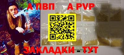 mix Можайск