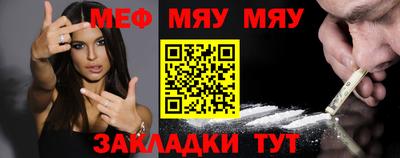 соль курить ск Можга